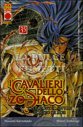 MANGA LEGEND #   133 -  LOST CANVAS  35 CAVALIERI DELLO ZODIACO